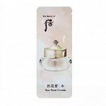 Крем  увлажняющий интенсивный The History of Whoo Gongjinhyang Soo Super Hydrating Cream