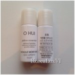 Увлажняющий тонер OHUI Miracle Moisture Skin Softener -Fresh