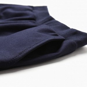 Костюм детский (кофта, брюки) MINAKU цвет тёмно-синий, рост