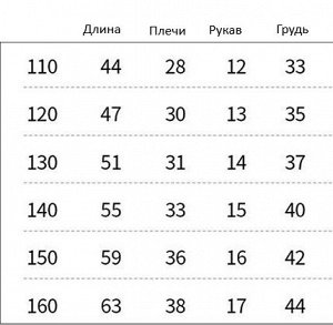 Поло с коротким рукавом