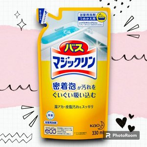Пенящееся чистящее средство "Magiсclean" для ванной с ароматом цитрусов (с антибакт эффектом) 330 мл