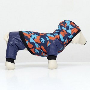 Комбинезон для собак на меховом подкладе с капюшоном, размер S