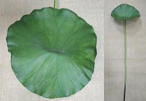 Лист лотоса, 70 см.  Искусственное растение