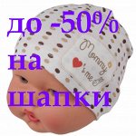 Пристрой 20/04 -%%% Скатерть! КПБ! Хлебница! Женские сумочки