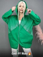 Кардиганы Plus Size