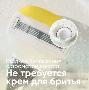 Gillette Venus Comfortglide Coconut, сменные кассеты 5 лезвий, 1шт