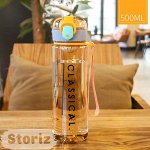 Бутылочка &quot;Classical&quot; оранжевый, 500 мл