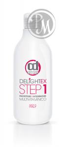 Constant delight delightex эликсир мультивитаминная защита при осветлении и окрашивании волос шаг 1 250мл