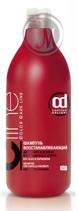 Constant delight color care line шампунь восстанавливающий для окрашенных волос 1000мл