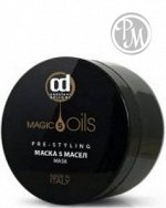 Constant delight magic 5 oils pre-styling маска 500мл