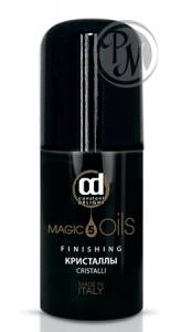 Constant delight magic 5 oils finishing жидкие кристаллы 80мл