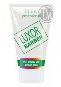 Luxor professional barber гель для сильной фиксации для профессионального применения 150мл