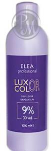 Luxor professional color окислитель для волос 9% 1000мл