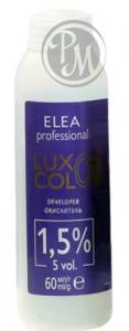 Luxor professional color активатор для окрашивания волос 1,5% 60мл