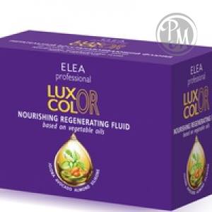 Luxor professional color флюид питательный восстанавливающий 50х3г