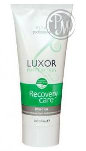 Luxor professional hair therapy recovery care восстанавливающая маска для поврежденных волос 200мл