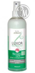 Luxor professional hair therapy recovery care несмываемый двухфазный спрей-кондиционер для волос 350мл