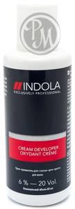 Indola крем проявитель 6% для стойкой крем краски для волос 60мл БС