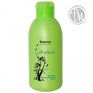 Kapous profilactic шампунь против выпадения волос 250мл*