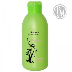Kapous profilactic шампунь для жирных волос 250мл*