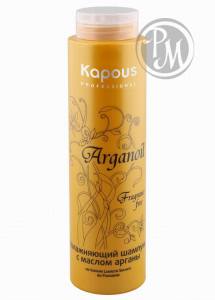 Kapous arganoil увлажн. шампунь для волос с маслом арганы 300мл*