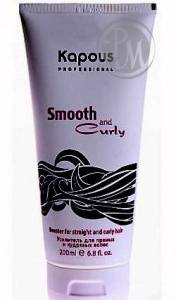 Kapous smooth and curly усилитель для прямых и кудр. волос 300мл