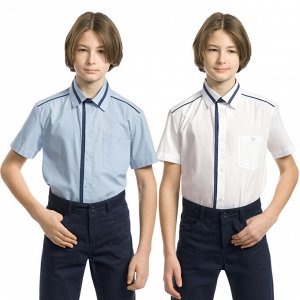 BWCT7101 Описание: Школьная рубашка с коротким рукавом для мальчика. Натуральный хлопок в составе позволяет телу дышать, ткань приятна на ощупь и проста в уходе – быстро сохнет и легко гладится. Внутр
