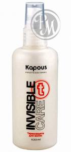 Kapous термозащита для волос invisible care 100 мл