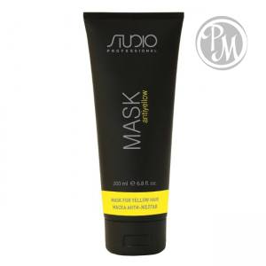 Kapous studio antiyellow маска для волос анти-желтая 200 мл