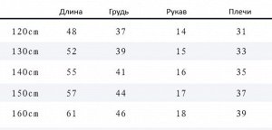 Поло-короткий рукав