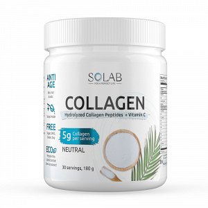 Коллаген + Витамин С, 30 порций. Нейтральный вкус