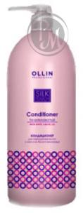 Ollin silk touch кондиционер для нарощенных волос с маслом белого винограда 1000мл