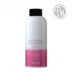 Ollin silk touch 1.5% 5vol окисляющая крем-эмульсия 90мл