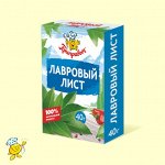 Лавровый лист (40гр)