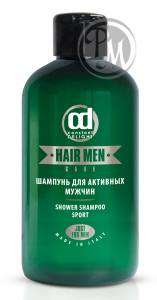Constant delight hair men care шампунь для активных мужчин 250мл
