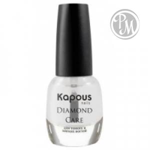 Kapous nail укрепляющее покрытие 3 в 1 diamond care 12мл