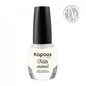 Kapous nail укрепляющее базовое покрытие milk enamel 12мл