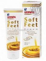 Gehwol крем шелковый молоко и мед 125мл (пл)