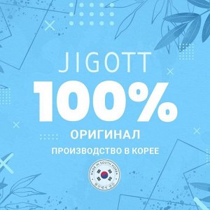 Jigott Парфюмированный шампунь для волос с экстрактом розы / Rose Perfume Shampoo, 500 мл