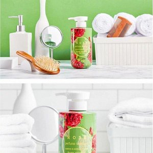 Jigott Парфюмированная маска для волос с экстрактом розы / Rose Perfume Treatment, 500 мл