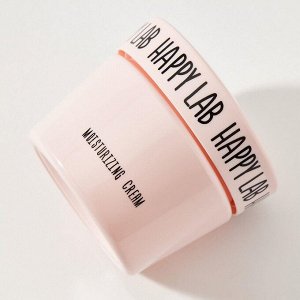 Happy Lab Крем для рук увлажняющий / Moisturizing Cream, 75 мл