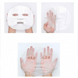Lebelage Тканевая маска с витаминами / Dr. Capsule Vitamin Mask Pack, 25 мл