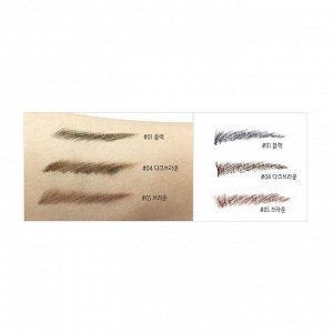 L’ocean Автоматический карандаш для бровей / Auto Eye Brow Pencil Professional, 05 Brown