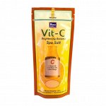 Siam Yoko Солевой скраб для тела c витамином С для сияния кожи / VIT-C Spa Salt, 300 г