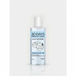 Lavant Тоник для лица с гиалуроновой кислотой / Hyaluronic Acid, 150 мл