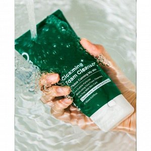 One-day’s you Пенка для умывания с центеллой / Cica Ming Foam Cleanser, 150 мл