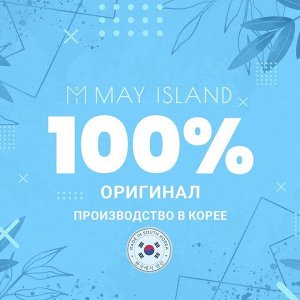 May Island Тканевая маска для сияния кожи лица с экстрактом жемчуга