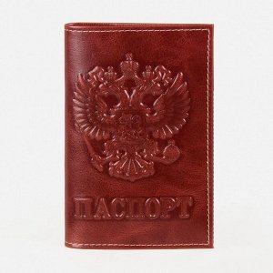 Обложка для паспорта, цвет коричневый 5503323