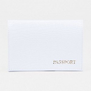 Обложка для паспорта, цвет белый 4950900