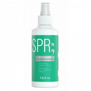 TEFIA Mycare Спрей-уход для придания обьёма Volumizing Leave-in Spray, 250 мл